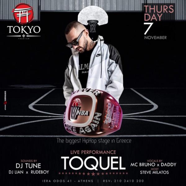 Greek Rappers Toquel Ο δημοφιλής ράπερ Toquel κάνει απόβαση στο «Τokyo» για ένα μοναδικό ...