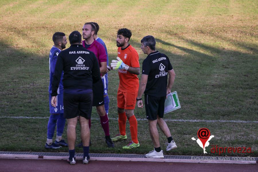 EPEISODIA1 | Lamianow.gr