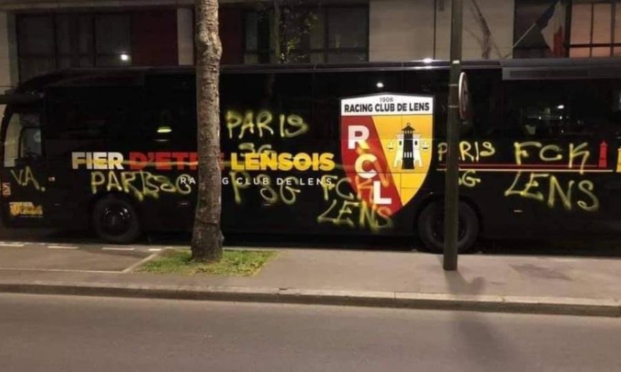 Βανδαλισμοί Παρί