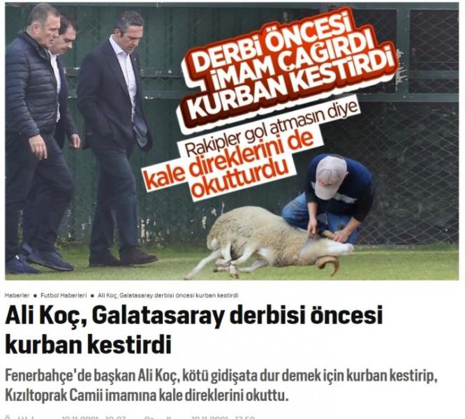 koc sp | Lamianow.gr