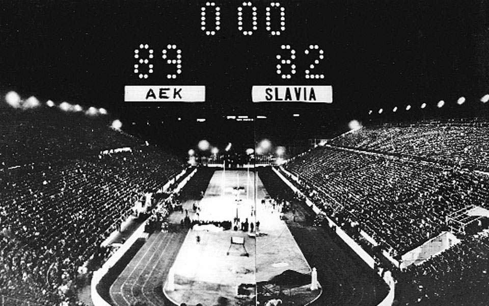 Η ΑΕΚ έγινε Βασίλισσα της Ευρώπης: 58 χρόνια από το έπος του Καλλιμάρμαρου...