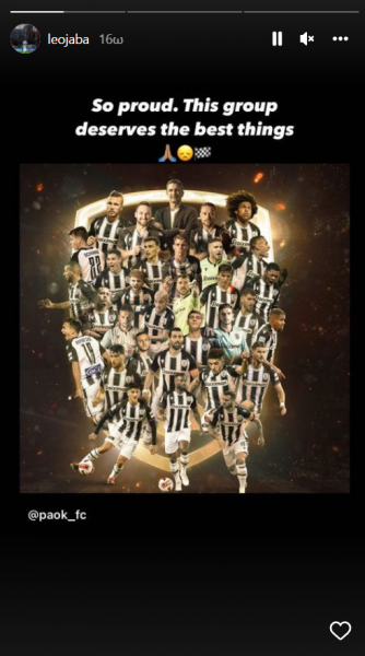 PAOK