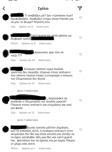 Μαζική επίθεση Ολυμπιακών στο προφίλ του Αγραβάνη: «Ντροπή σου, πήγαινε στον Παναθηναϊκό»… 67 agra1