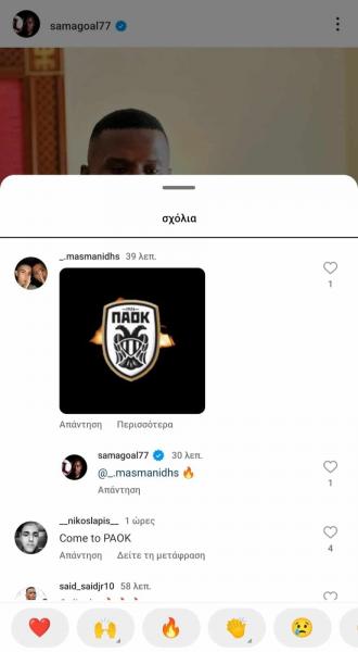 Εικόνα