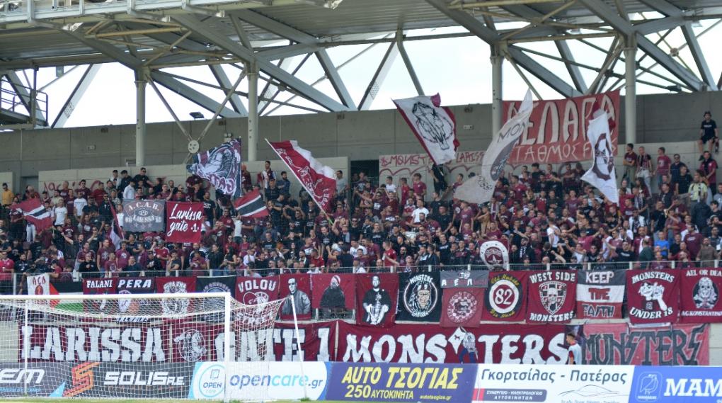 Πρόστιμο στην ΑΕΛ Novibet