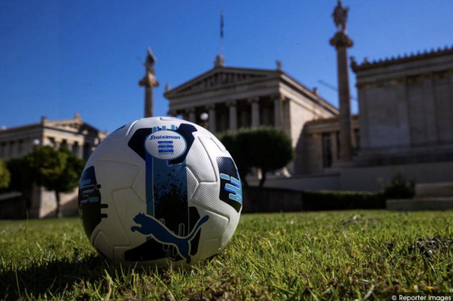 Με Λεβαδειακός-Άρης και Βόλος-ΟΦΗ αρχίζουν τα πλέι οφ 5-8