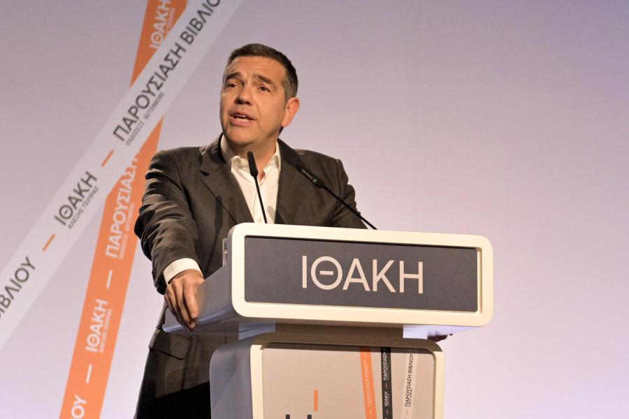 Ο Τσίπρας και η αντίστροφη μέτρηση για το κόμμα