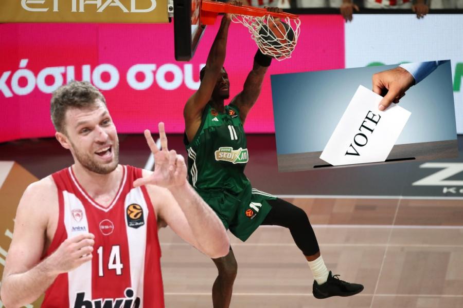 Poll: Θα κερδίσουν Παναθηναϊκός και Ολυμπιακός στη Euroleague;