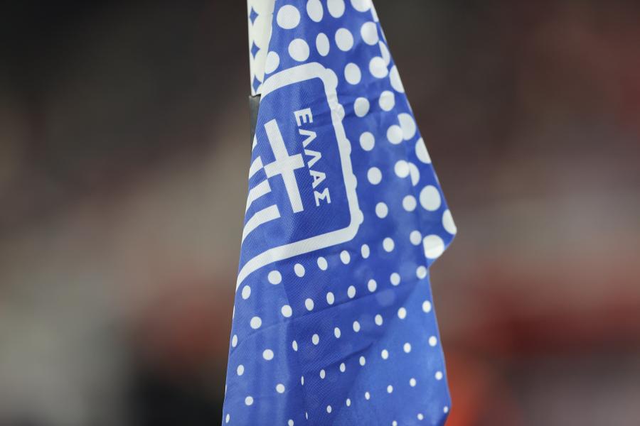 Τα highlights από τη φιλική ήττα της Εθνικής από την Παραγουάη (vid)