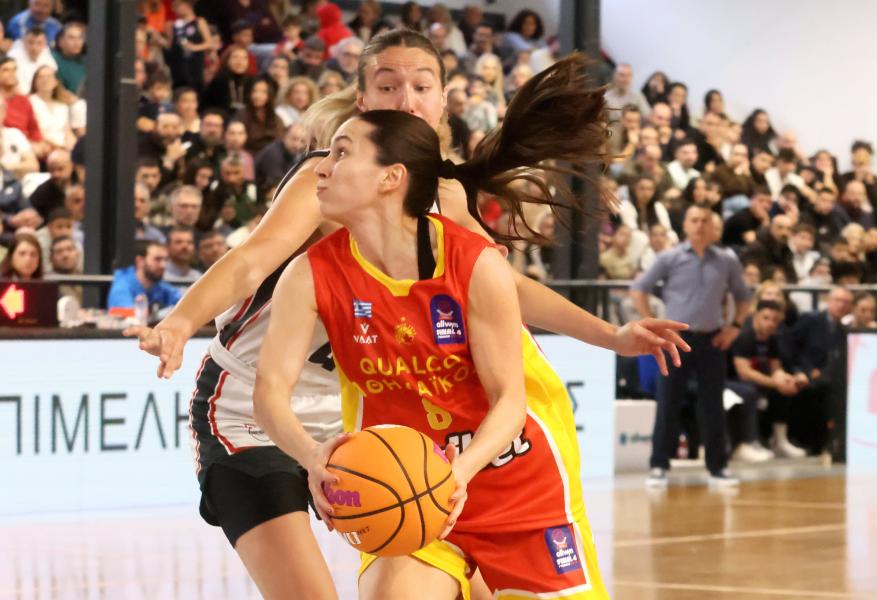 Η «χρυσή βίβλος» των κατακτήσεων του Κυπέλλου Γυναικών