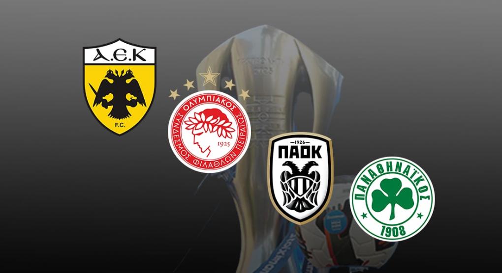 Πρόγραμμα play offs είδατε, πρωταθλητή βλέπετε; (poll)