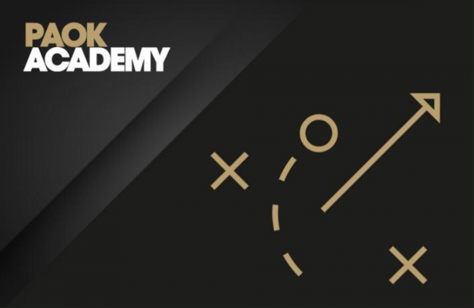 PAOK Academy: Προπονητικό Camp στην Αλεξανδρούπολη