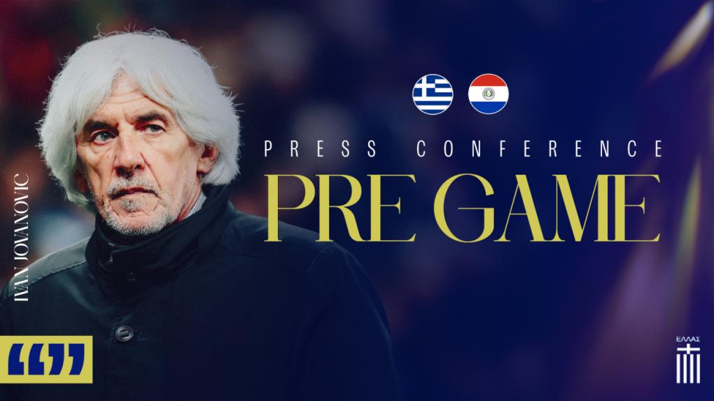 Live streaming: Η συνέντευξη Τύπου του Ιβάν Γιοβάνοβιτς