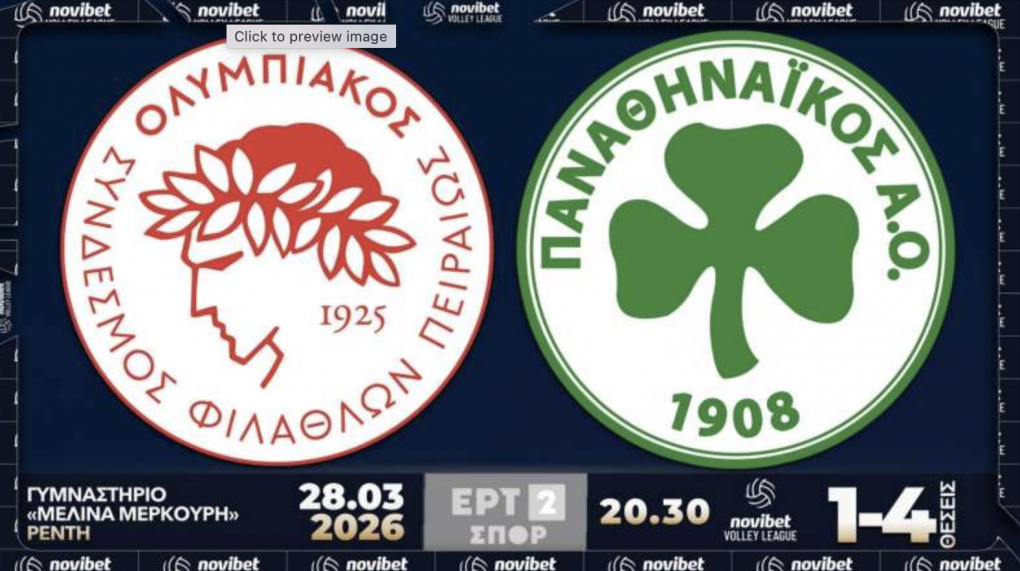 Οι δυο «αιώνιοι» μετρούν τις δυνάμεις τους στον δεύτερο ημιτελικό της Novibet  Volley League