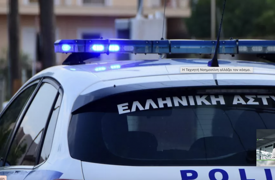 Χανιά: Βρέθηκε νεκρός μέσα στο κελί του στις δικαστικές φυλακές