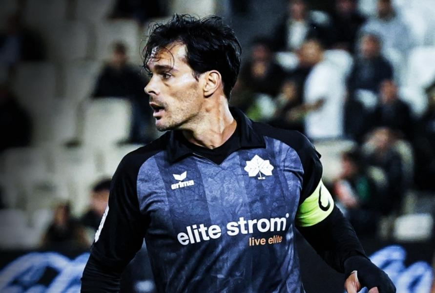 Κηφισιά: Σε δημοπρασία συλλεκτικές φανέλες