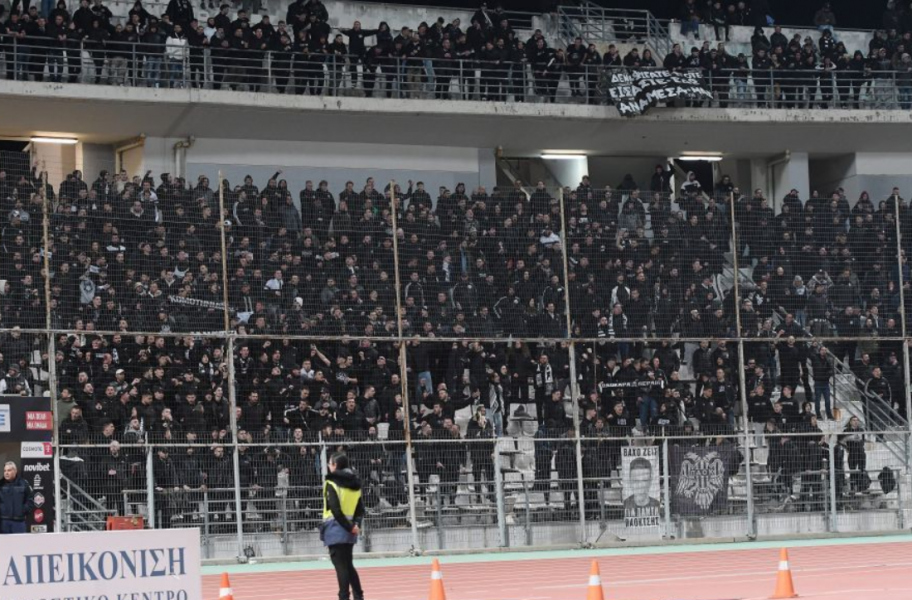 Πότε θα διατεθούν τα εισιτήρια του τελικού από τον ΠΑΟΚ