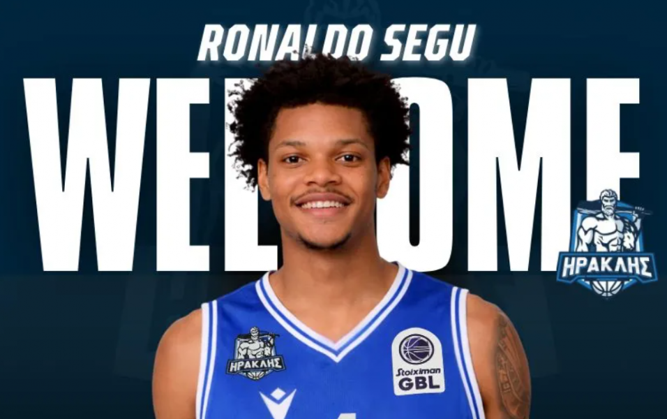 Aνακοίνωσε τον Ρονάλντο Σεγκού ο Ηρακλής