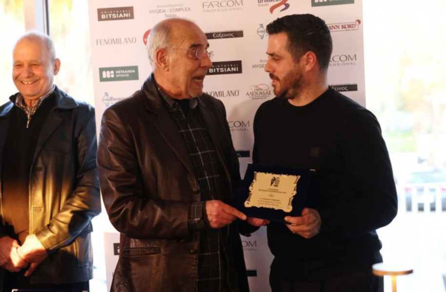 Βραβεύτηκαν Βιεϊρίνια-Πέλκας από τους παλαιμάχους του ΠΑΟΚ: «Να πανηγυρίσουμε μαζί το νταμπλ» (vids)