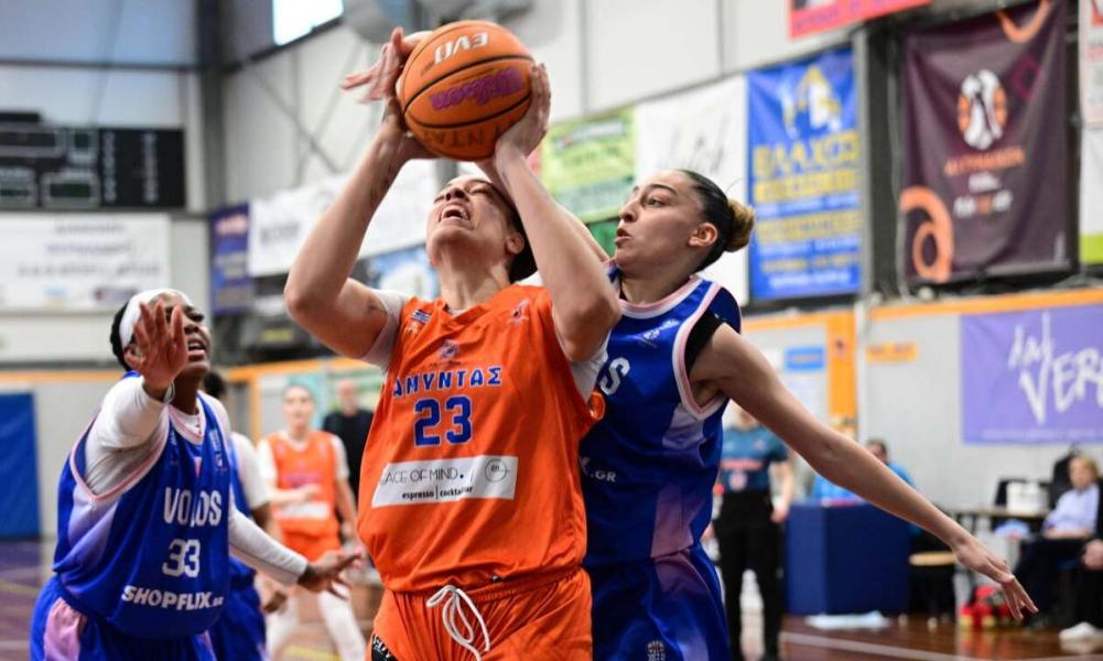 Live Streaming: Αμύντας-Ανόρθωση Βόλου