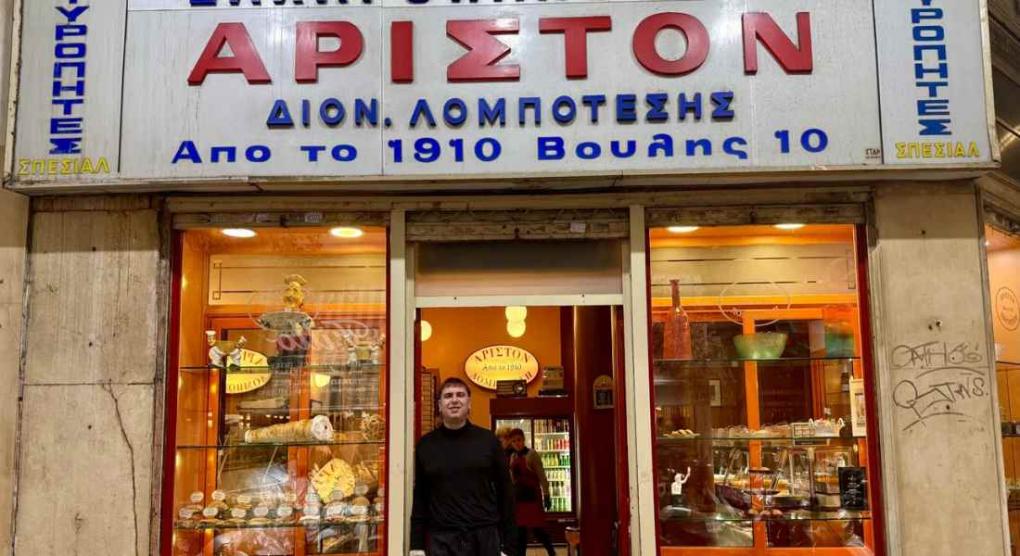 Αιώνιοι θρύλοι της Αθήνας: Όλα τα μαγαζιά με ιστορία πάνω από 100 χρόνων που λατρεύουν Αθηναίοι και τουρίστες