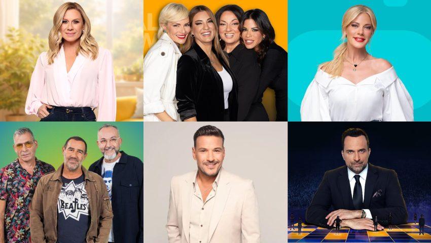 Tέλος από το πρόγραμμα: Οι τρεις εκπομπές που δεν θα επιστρέψουν μετά το Πάσχα