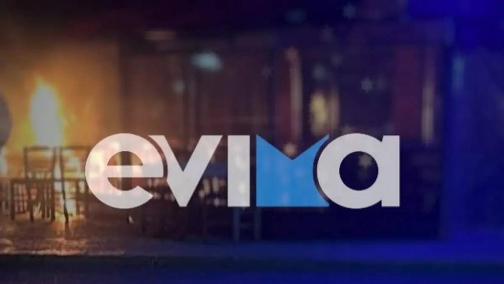 Χαλκίδα: Άγνωστοι έριξαν μολότοφ μέσα σε κατάστημα εστίασης – Δεν υπήρξαν τραυματισμοί