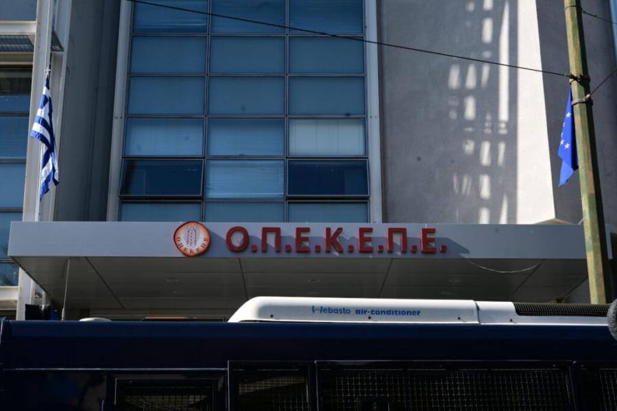 ΟΠΕΚΕΠΕ 2: Ποιοι είναι οι 10 γαλάζιοι βουλευτές που εμπλέκονται στο σκάνδαλο