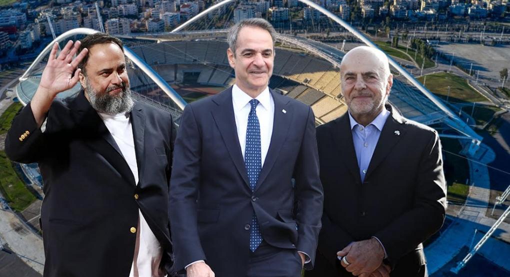 Το Μαξίμου θα πάρει την απόφαση για το ΟΑΚΑ και το αίτημα του Ολυμπιακού!