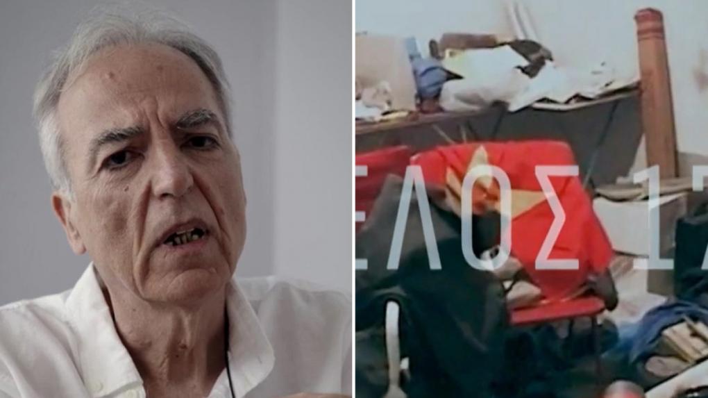 Το τέλος της 17Ν: Δεν μετανιώνω, λέει ο αρχιεκτελεστής Κουφοντίνας - Η έκρηξη της βόμβας στα χέρια του Ξηρού, ντοκουμέντα από τις γιάφκες