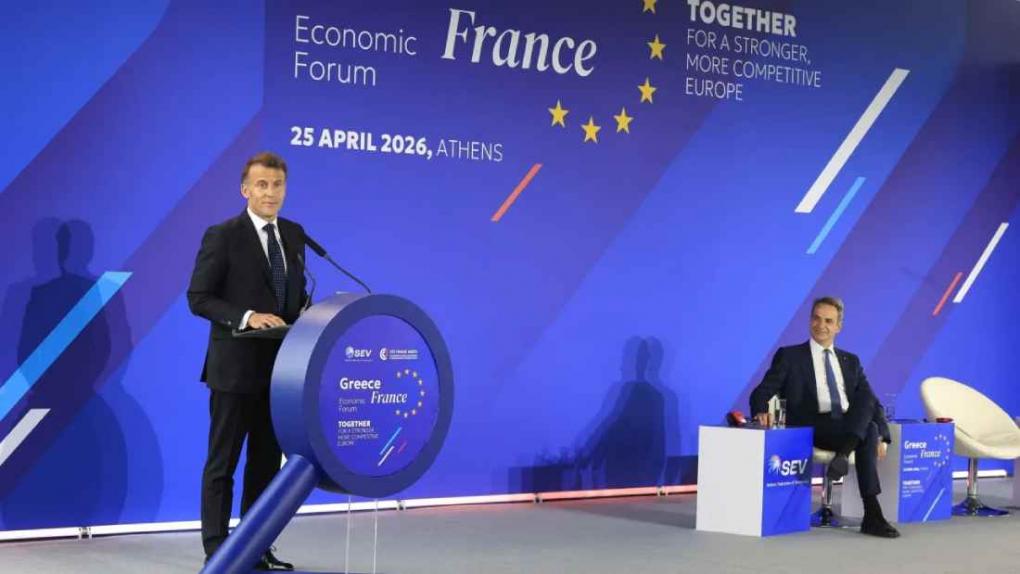 Μακρόν προς Μητσοτάκη: «Η Ελλάδα είναι πρότυπο οικονομικής προόδου»