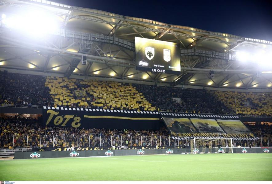 Η Original 21 δίνει ραντεβού το Σάββατο στη Ν. Φιλαδέλφεια στην τελευταία προπόνηση της ΑΕΚ πριν το Καραϊσκάκη