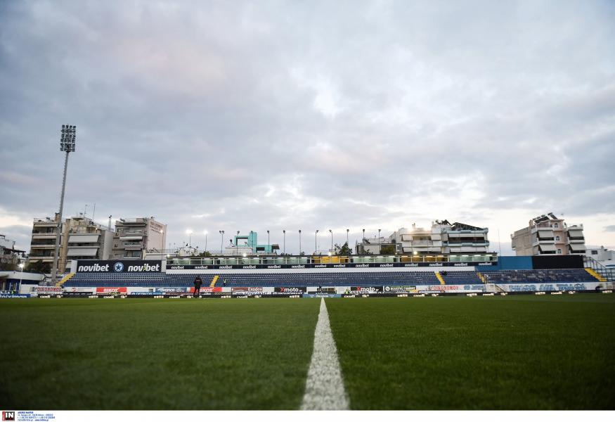 Live: Ατρόμητος - Αστέρας Τρίπολης