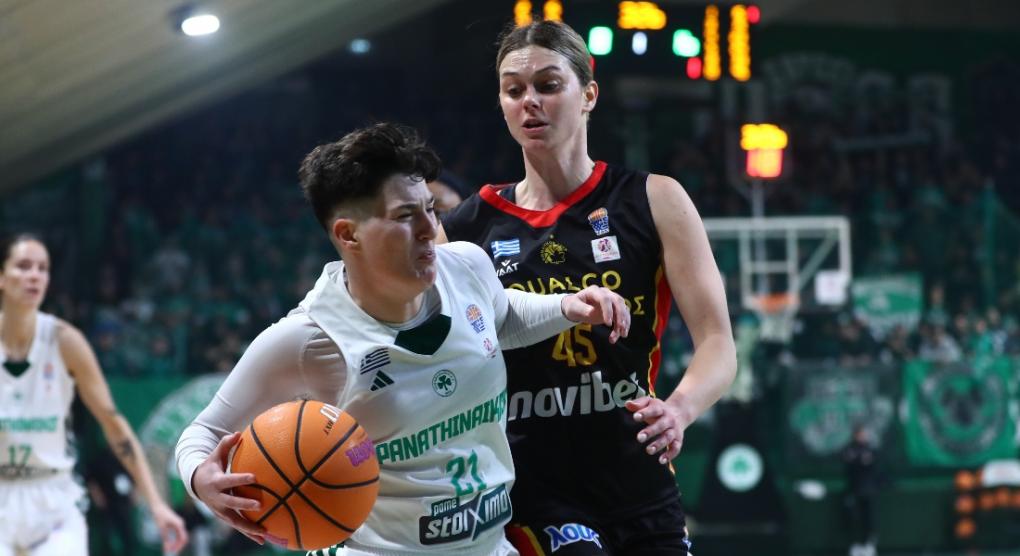 Το πρόγραμμα των τελικών της Α1 Γυναικών