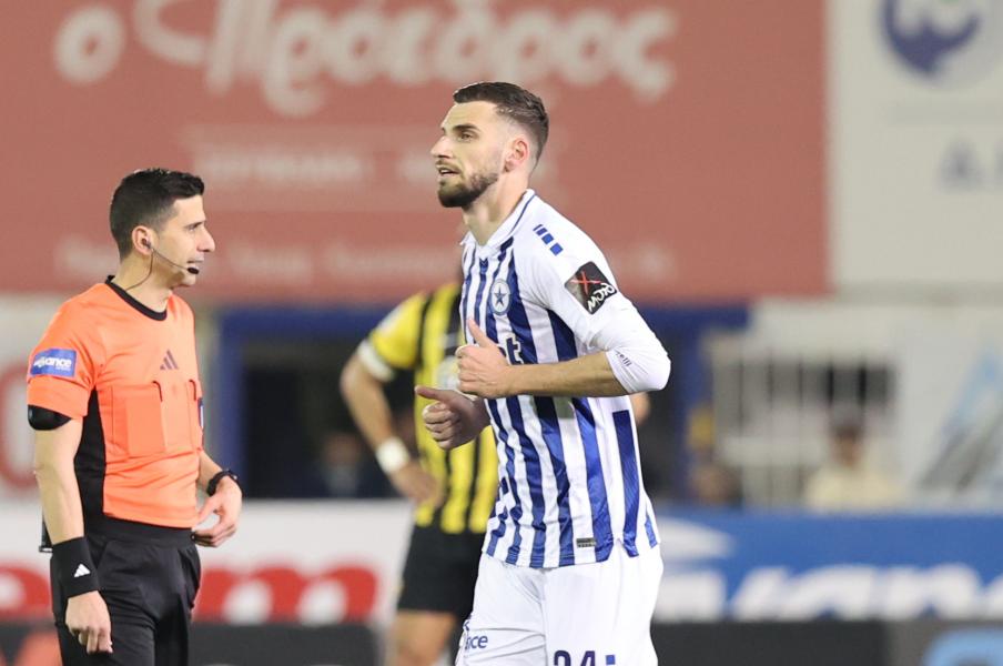 Ατρόμητος: Χωρίς Κίνι κόντρα στην ΑΕΛ - Επέστρεψε ο Μήτογλου