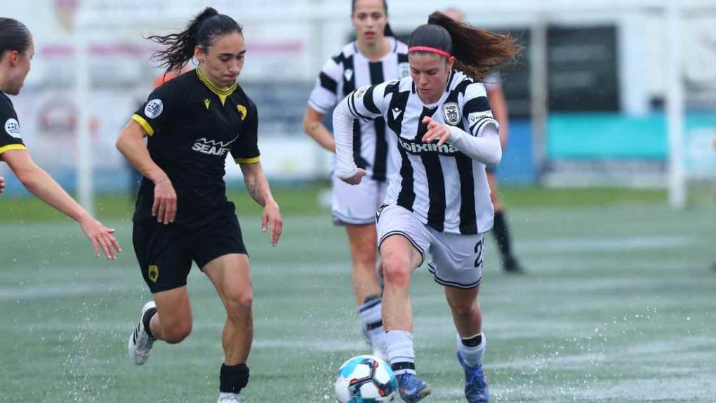 ΑΕΚ - ΠΑΟΚ 0-0