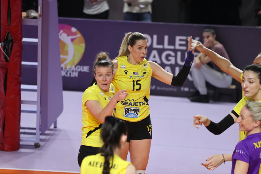 Η λέξη που δε λες