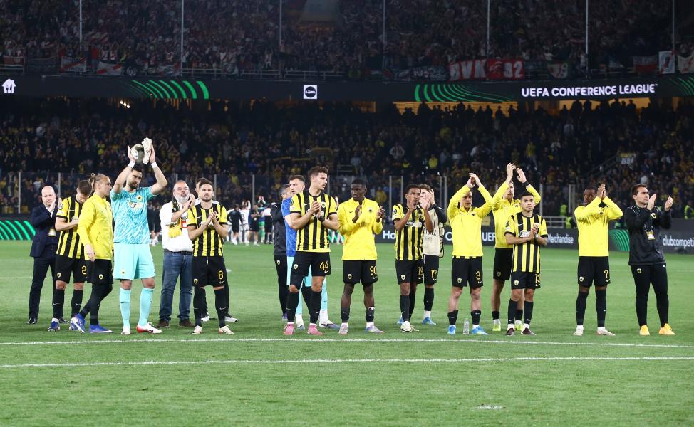 Παρακαταθήκη