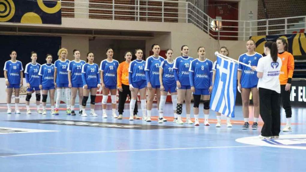 Στην Αυστρία η Εθνική Γυναικών για την ιστορική πρόκριση στο Euro 2026