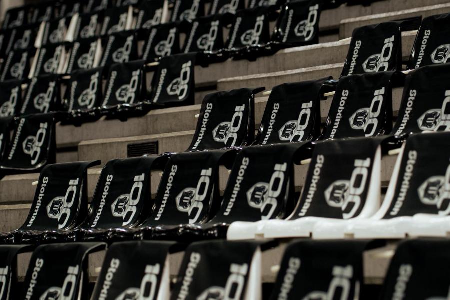 Γεμάτο σημαίες για τα 100 χρόνια το PAOK Sports Arena (pic)