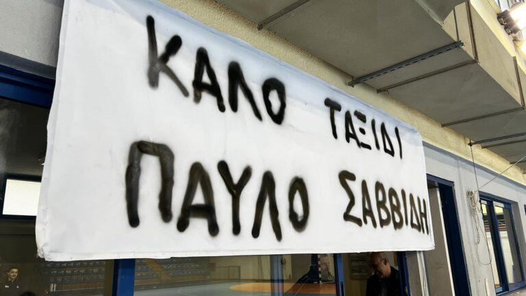 «Καλό ταξίδι Παύλο Σαββίδη»: Το μήνυμα του χάντμπολ γυναικών του ΠΑΟΚ για τον αδερφό του Ιβάν (pic)