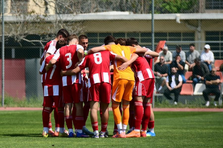 Νίκη για τους Νέους του Ολυμπιακού απέναντι στην Κηφισιά