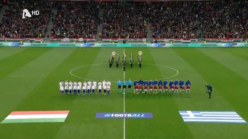 Τι ισχύει με τα τηλεοπτικά δικαιώματα της Εθνικής