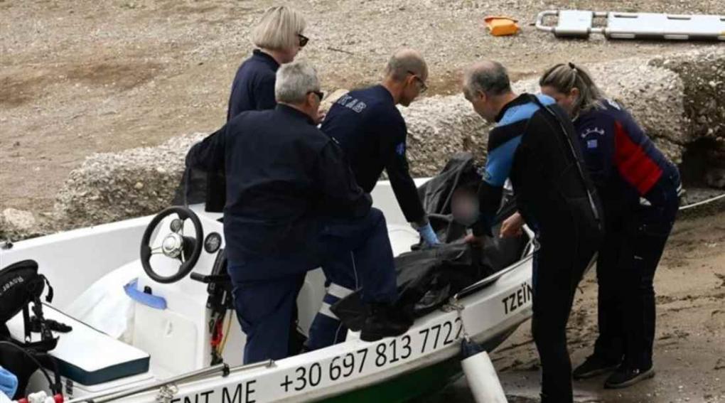 Νεκρή ανήλικη στη Διώρυγα της Κορίνθου: Νέα στοιχεία έρχονται στο φως - Η 17χρονη είχε αφήσει σημείωμα