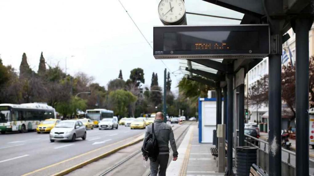 Κυκλοφοριακές ρυθμίσεις στη Γραμμή 7 του Τραμ - Πότε θα τεθούν σε εφαρμογή