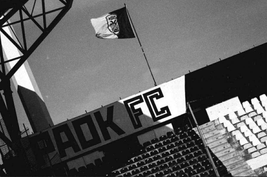 ΠΑΟΚ: «Να εγγυηθούν Λανουά, ΕΠΟ ότι το πρωτάθλημα θα κριθεί δίκαια αλλιώς να αποχωρήσουν»