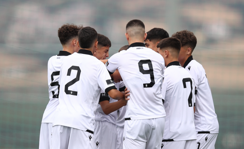 ΠΑΟΚ Κ15 - Ατρόμητος Κ15 1-1