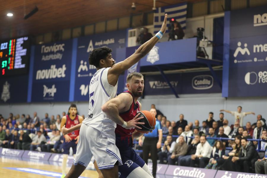 Ηρακλής - Ντζίκι 83-84