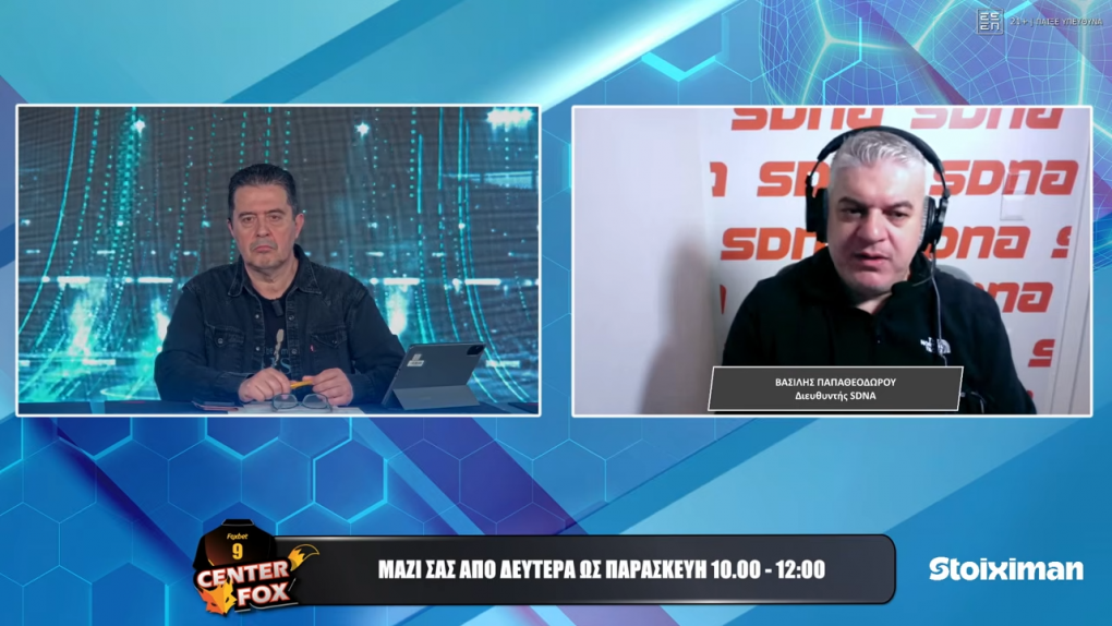 Παπαθεοδώρου: «Με ή χωρίς πλεονέκτημα, αν είναι έτσι ο Παναθηναϊκός, δεν έχει να φοβηθεί τίποτα» (vid)