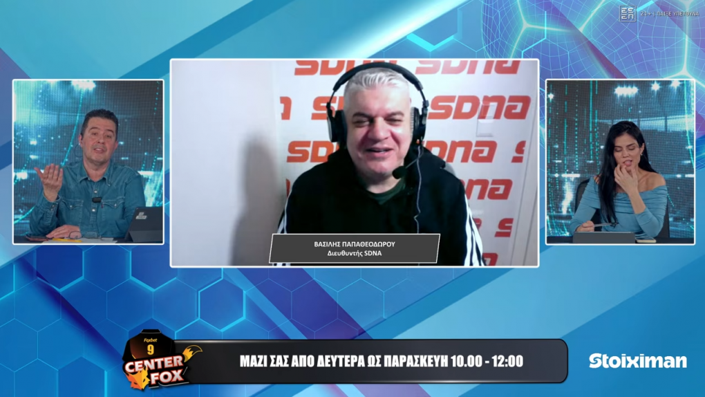 Παπαθεοδώρου: «Τα σενάρια για τον Παναθηναϊκό & γιατί κρίνει πολλά η παρουσία του Γκραντ» (vid)